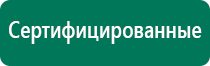 Чэнс 01 скэнар м отзывы