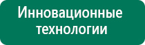 Чэнс 02 скэнар дуэт