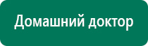 Чэнс 02 скэнар дуэт