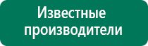 Чэнс 02 скэнар