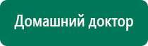 Чэнс скэнар инструкция